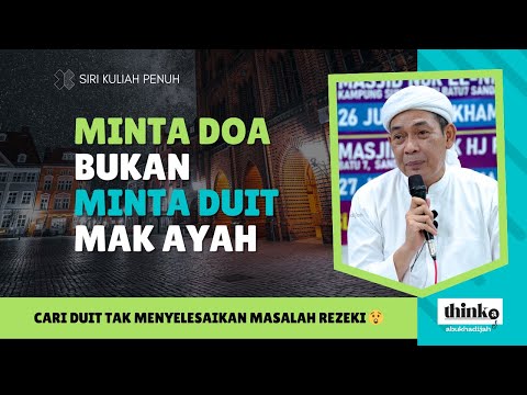 Tanda Kasih & Sayang Allah Kepada Kita 