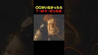 〇〇がいなかったらｹﾞｰﾑｵｰﾊﾞｰ... #re3 #バイオハザードレジデントエビル #biohazard #residentevil  #バイオ9 #re9 #ジルバレンタイン #湯屋敦子