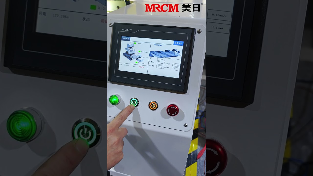 AUTOMATIC CNC MILLING CUTTER GRINDER ! MRCM MR-AE30