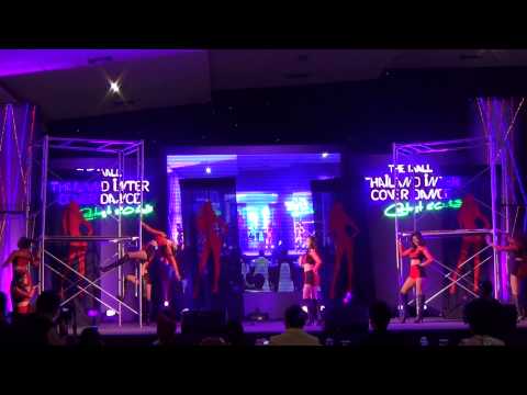 130803 Shaky Chiic cover After School - First Love + Bang @The Mall Cover Dance 2013 (Final Round)