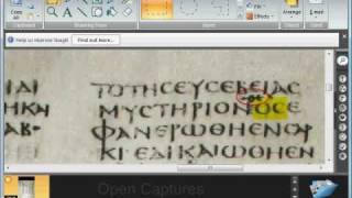 مخطوطات العهد الجديد (2) المخطوطة السينائية Codex Sinaiticus image