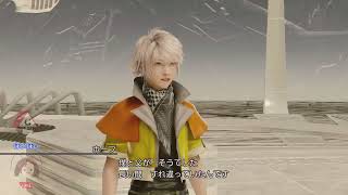 FF13LR No031 ファイナルファンタジー13 ライトニングリターンズ