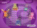 The Backyardigans Intro Serbian S1 S3