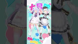 新オリ曲🎧✨犬山たまき「わんFORωALL!!」踊ってみた🐶💙(犬山たまき＆神楽めあ ver) #shorts