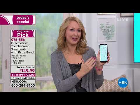 HSN | Fitbit Innovations 01.27.2019 - 01 PM