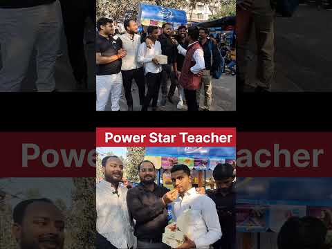 Power Star Teacher #viralvideo #shortvideo #shorts
