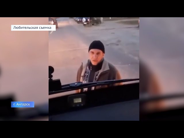 Ангарчанин блокировал работу общественного транспорта