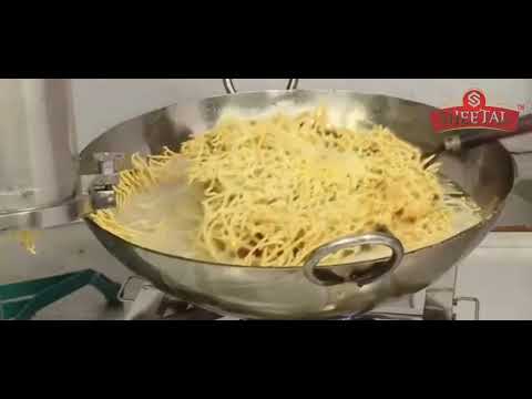 Farsan Machine