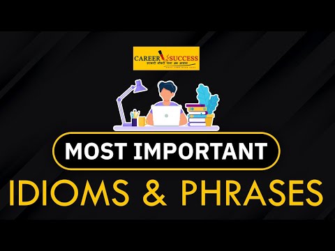 Idioms and Phrases | English Grammar | @Career Success | English by Sheena Ma'am