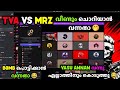 TVA VS MRZ വീണ്ടും ചൊറിയാൻ വന്നതാ VASU ANNAN വന്നു
