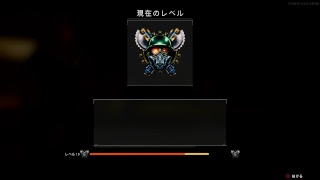 [BO4] 公開まわします