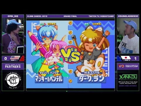 Climb Cancel 2019 - Sig (Macky) Vs. G30 (Dark R) [L] - Twinkle Star Sprites Grand Finals