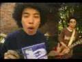 Domino 88 - Do you Wanna Pop