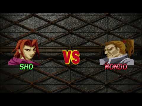 Great VGM 348 - Battle Arena Toshinden 3 - Sho