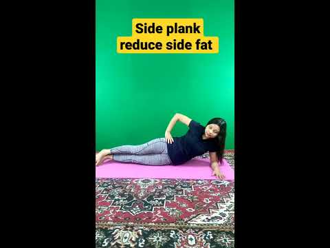 Side Plank for side fat loss | SIDE FAT WORKOUT | Love Handles workout at home | #shorts