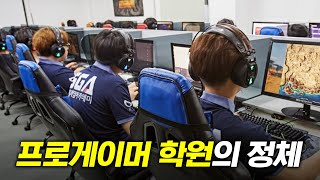 유튜브 썸네일