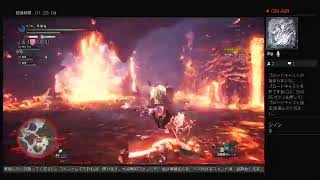 モンハンアイスボーン［参加型］サブキャラ育成素材集めお助けください。
