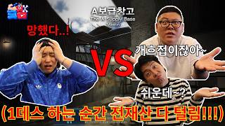 유튜브 썸네일