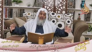 رياض الصالحين (365) ”  تحريم بيع الحاضر للبادي وتلقي الركبان ” (1775- 1777)