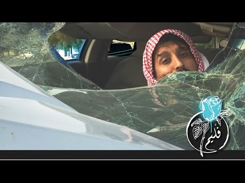 Folaim - Allolo |  فليم - اللولو