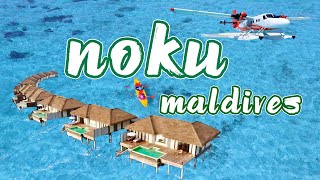 โนกุ มัลดีฟส์ , NOKU MALDIVES