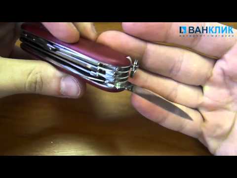 Ніж Victorinox Swiss Army Knife Ecoline 3.3713