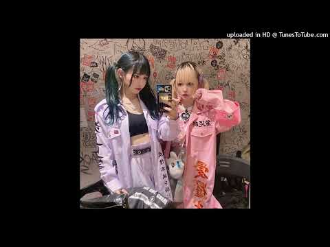 *FREE FOR PROFIT* 1NONLY x SHADY MOON x WASSUP ROCKER x CISCAUX - "DISCO" (prod. redredred)