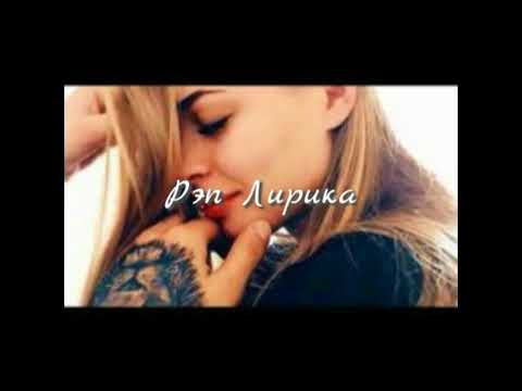 Mr VeN - Крутая