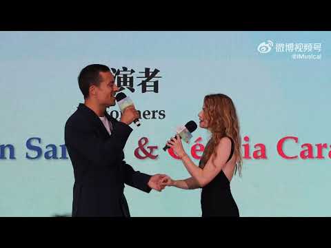 [Damien Sargue & Cécilia Cara] Aimer - Roméo et Juliette - Festival Shanghai 30/05/2023 💙♥️