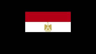 (With Closed Captions) Anthem of Egypt - بلادي ، بلادي ، بلادي (Bilady, Bilady, Bilady)