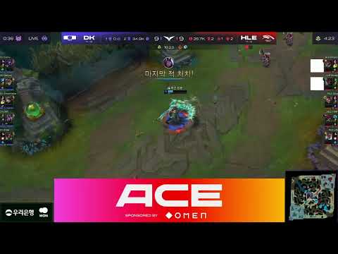 DEFT QUADRAKILL VS HANWHA LIFE