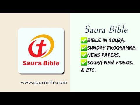 Saura Bible