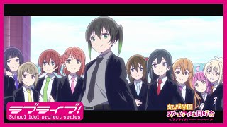 [閒聊] 請問這是什麼學園戰鬥番嗎?