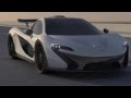 McLaren P1 Autodesk Maya