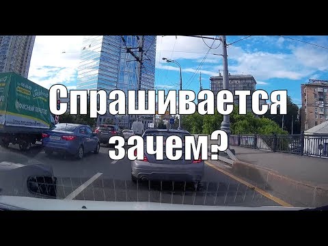 Авария в Москве