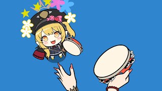 [蔚藍] 節奏天國&陽奈手書