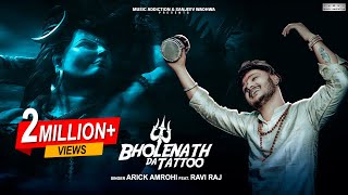 Bholenath Da Tattoo Remix song artwork