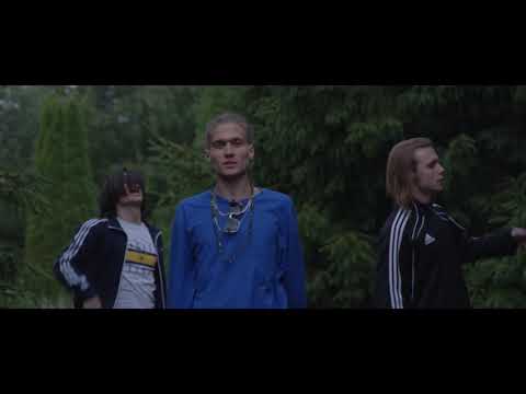 MellowBite — Лес (feat. Lottery Billz) (Official Music Video)