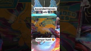 ascended heroes ETB (PART1) #pokemoncards #pokemontcg #pokemon #pikachu #trending #viral
