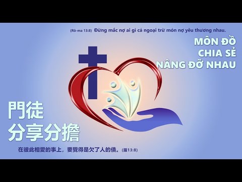 Chương Trình Thờ Phượng Việt Ngữ 11/12/2023