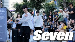 [KPOP IN PUBLIC] 정국 (Jung Kook) - 'Seven (feat. Latto)' DANCE COVER 커버댄스 @홍대버스킹