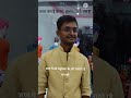 सारा जग है प्रेरणा प्रभाव सिर्फ राम है