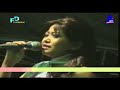Cincin Kepalsuan Lilin Herlina Om Palapa Lawas Classic Lagu Sedih Enak