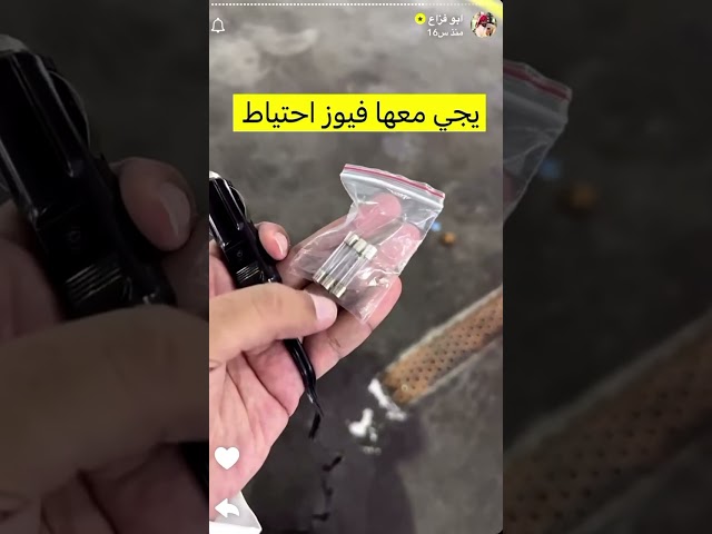 رافعة حيزوم الكهربائية 5 طن