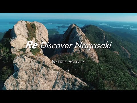 Nature Activities in Nagasaki