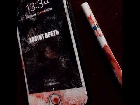 LXE, BALADJA, WZ Beats - Я не забуду