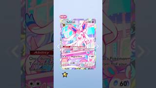 Pokémon TCGP 65. #pokemontcg