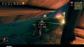 #2　Valheim　 完全に初心者
