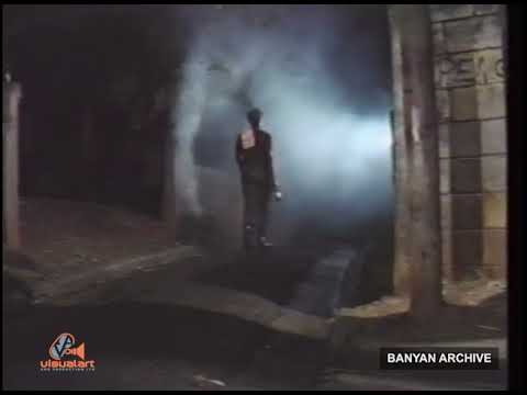 David Rudder - THE HAMMER - BANYAN (1986)