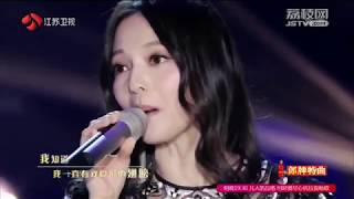 張韶涵 Angela Zhang《隱形的翅膀》LIVE feat.裘識【不凡的改變】HD